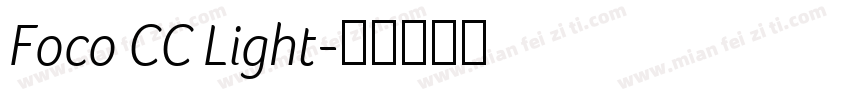 Foco CC Light字体转换